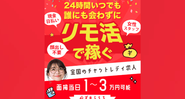 アリスグループのKV